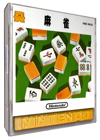 Mahjong (VS) (Player 1 Mode).zip